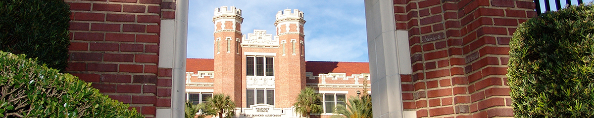 banner showing Westcott building through an archway